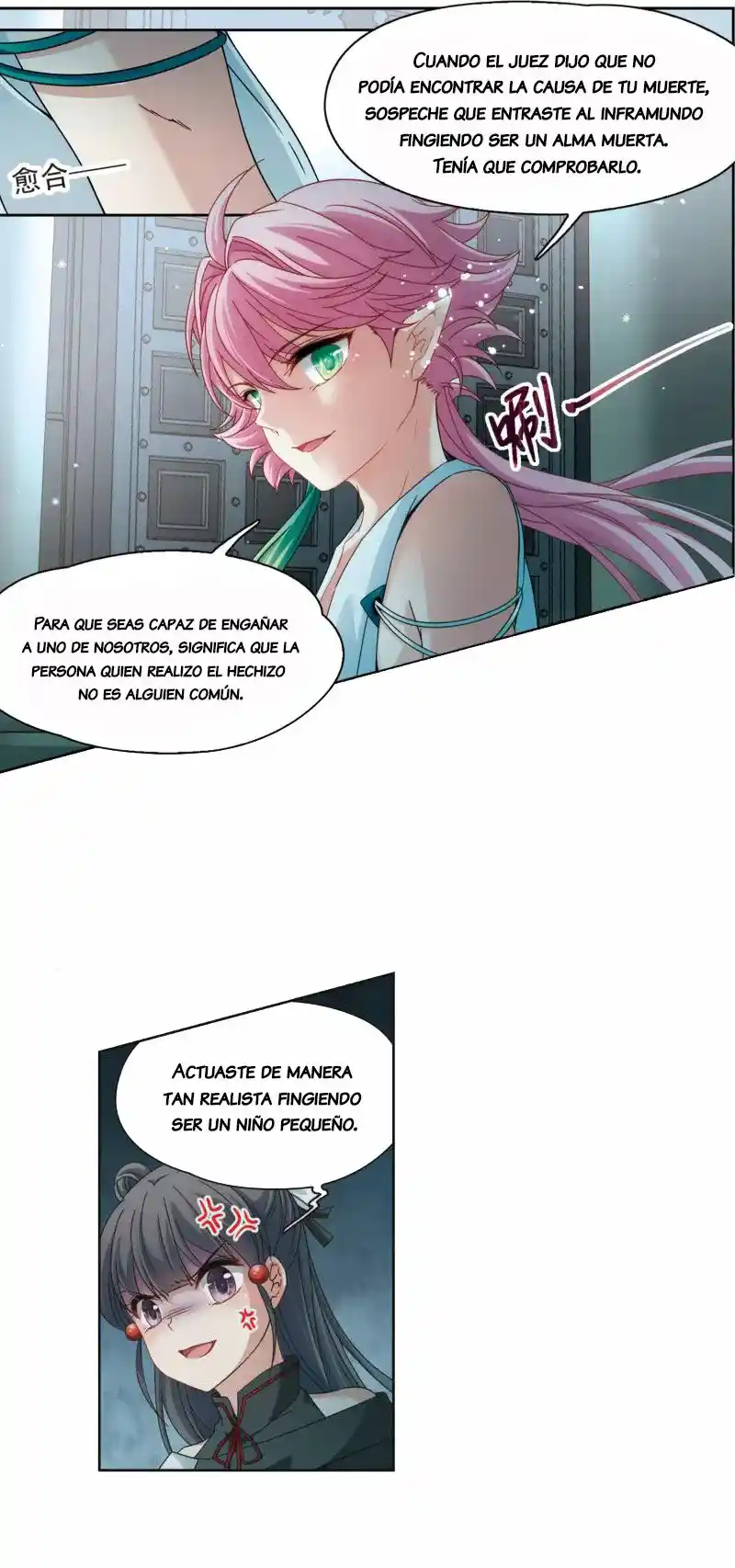 A JOURNEY TO THE PAST - Capítulo 188 - Página 18 - LectorTMOo