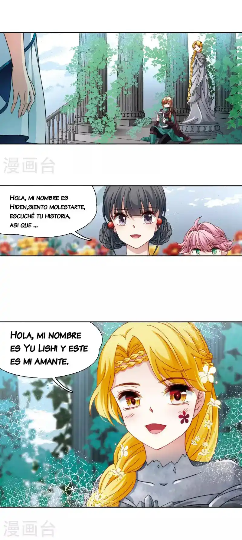 A JOURNEY TO THE PAST - Capítulo 190 - Página 19 - LectorTMOo