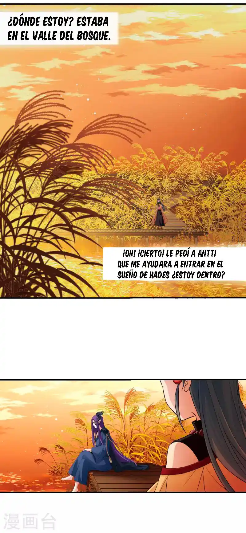 A JOURNEY TO THE PAST - Capítulo 195 - Página 13 - LectorTMOo