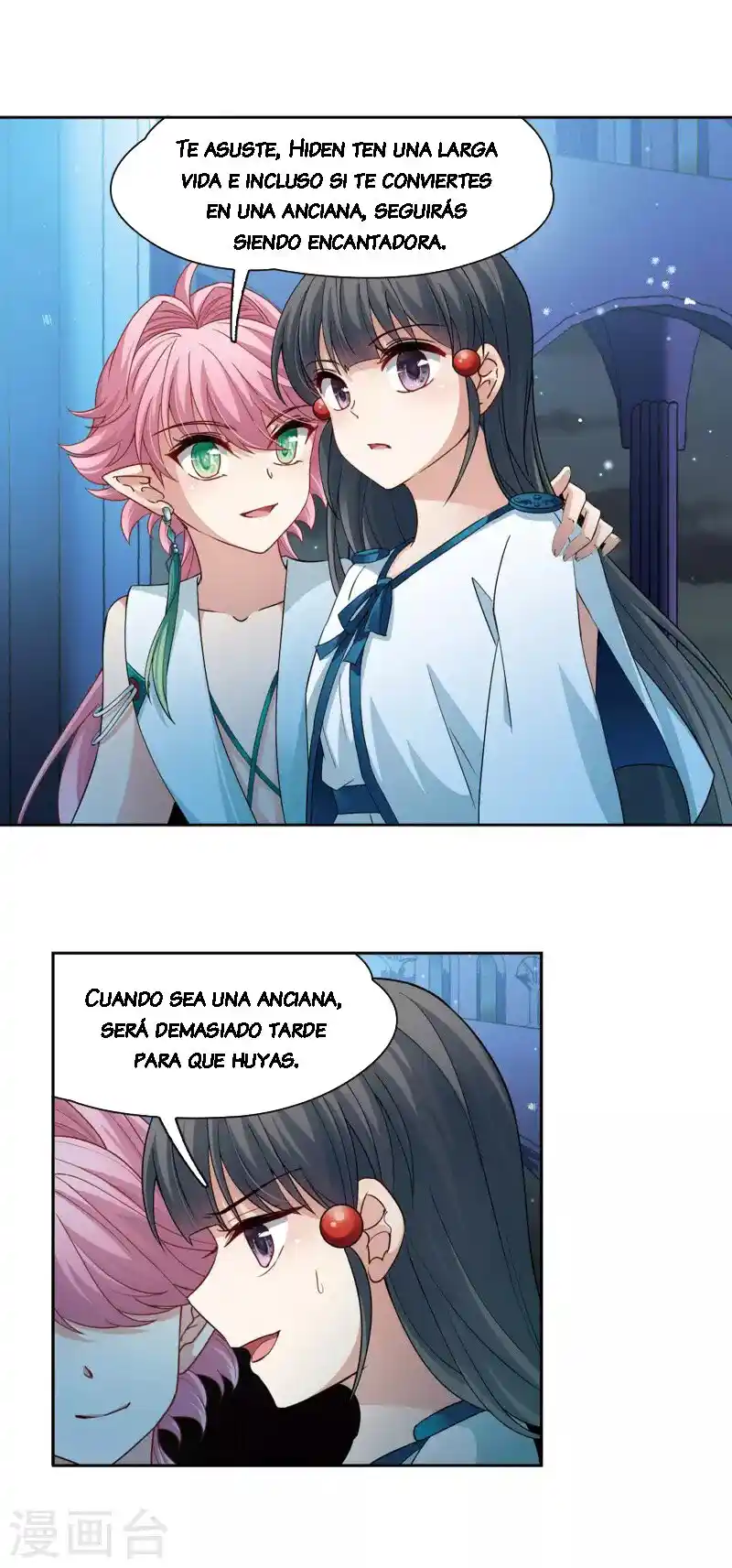 A JOURNEY TO THE PAST - Capítulo 198 - Página 11 - LectorTMOo