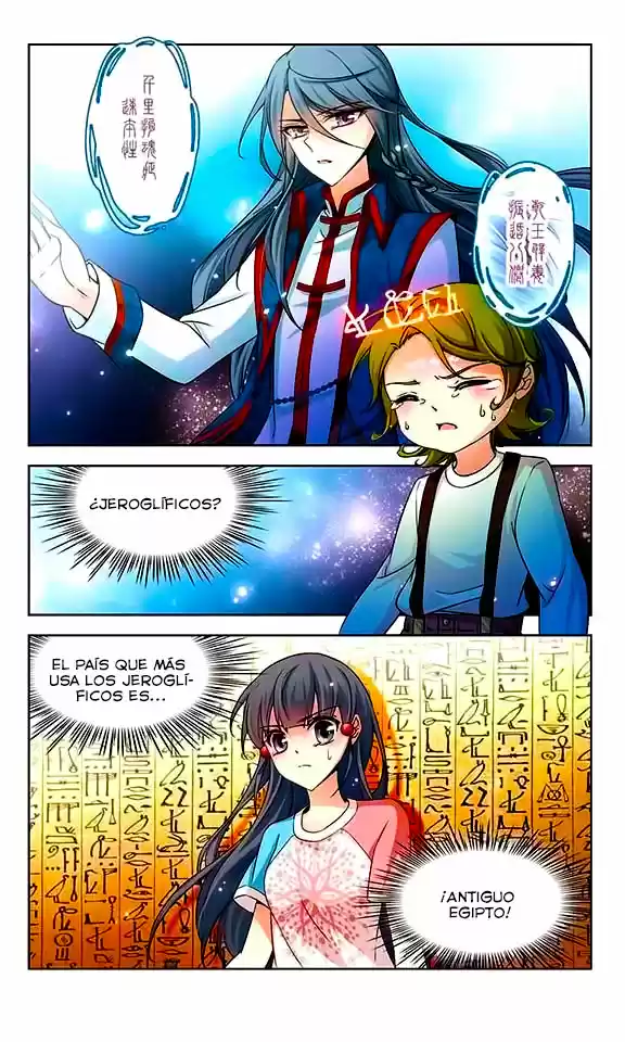 A JOURNEY TO THE PAST - Capítulo 77 - Página 12 - LectorTMOo