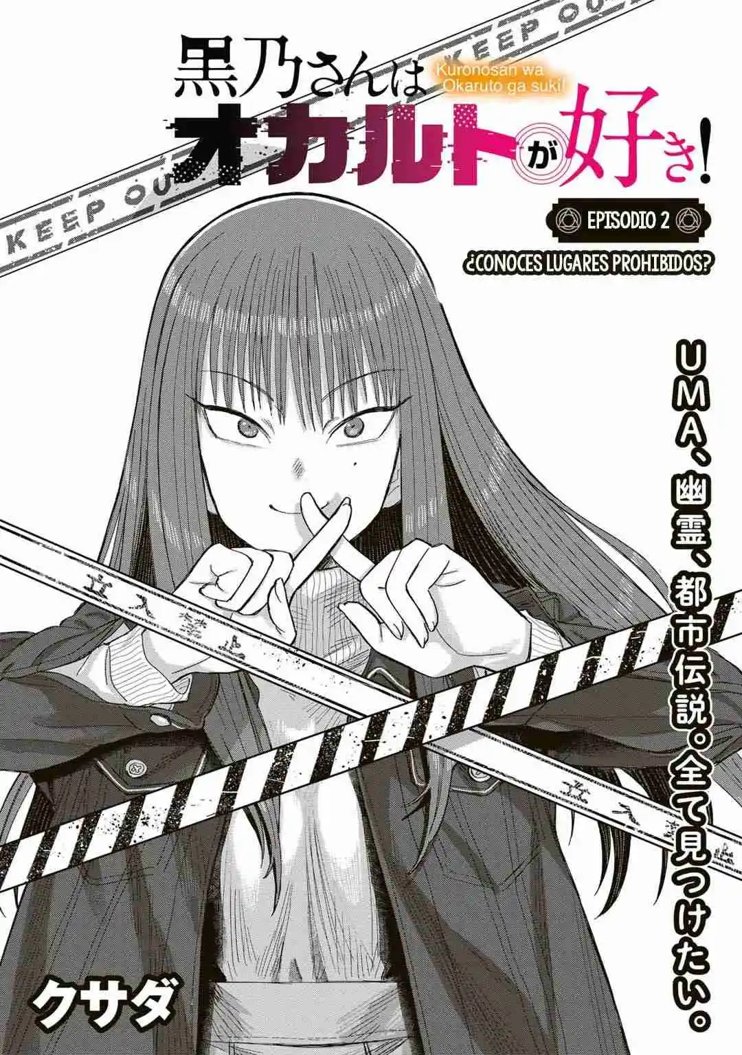 ¡A Kurono-san Le Gusta Lo Oculto! - Capítulo 2 - Página 3 - LectorTMOo
