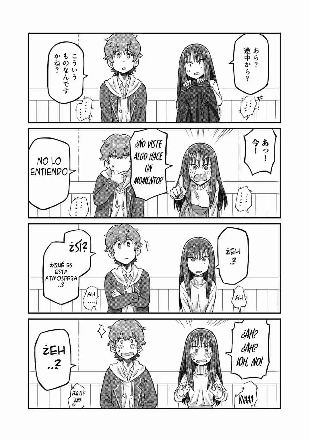 ¡A Kurono-san Le Gusta Lo Oculto! - Capítulo 3 - Página 16 - LectorTMOo