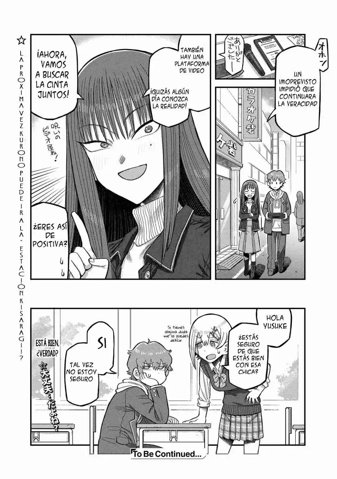 ¡A Kurono-san Le Gusta Lo Oculto! - Capítulo 3 - Página 18 - LectorTMOo