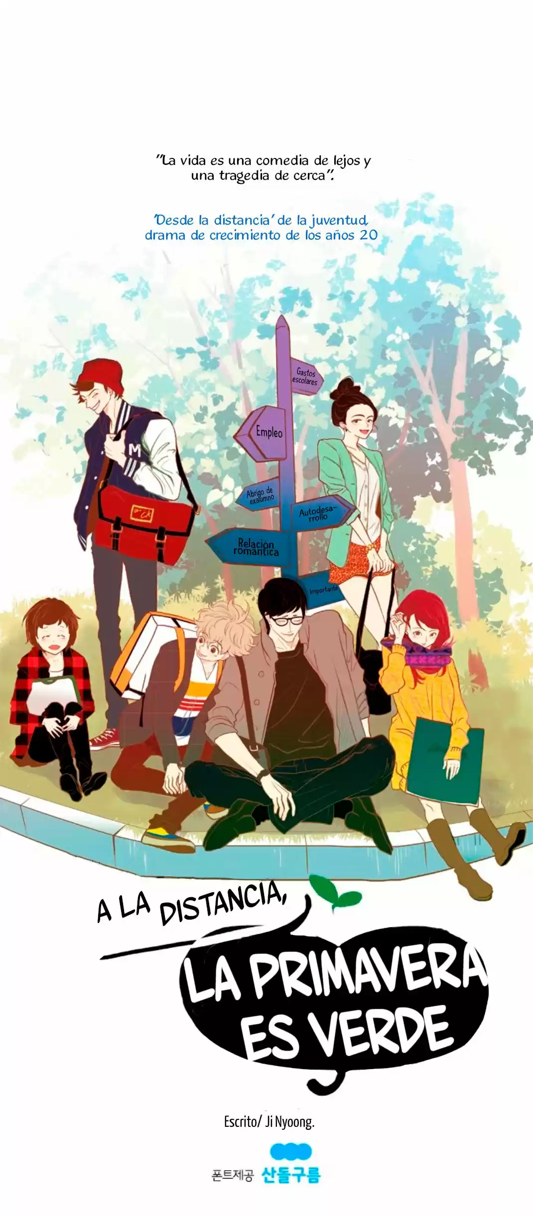 A La Distancia, La Primavera Es Verde - Capítulo  - Página 24 - LectorTMOo