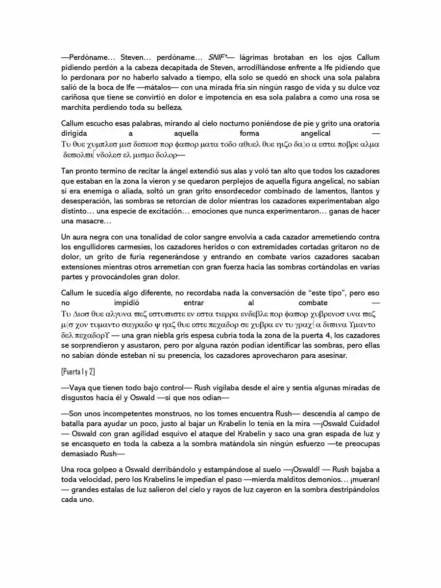 A La Luz De La Sombra (Novela) - Capítulo 10 - Página 1 - LectorTMOo