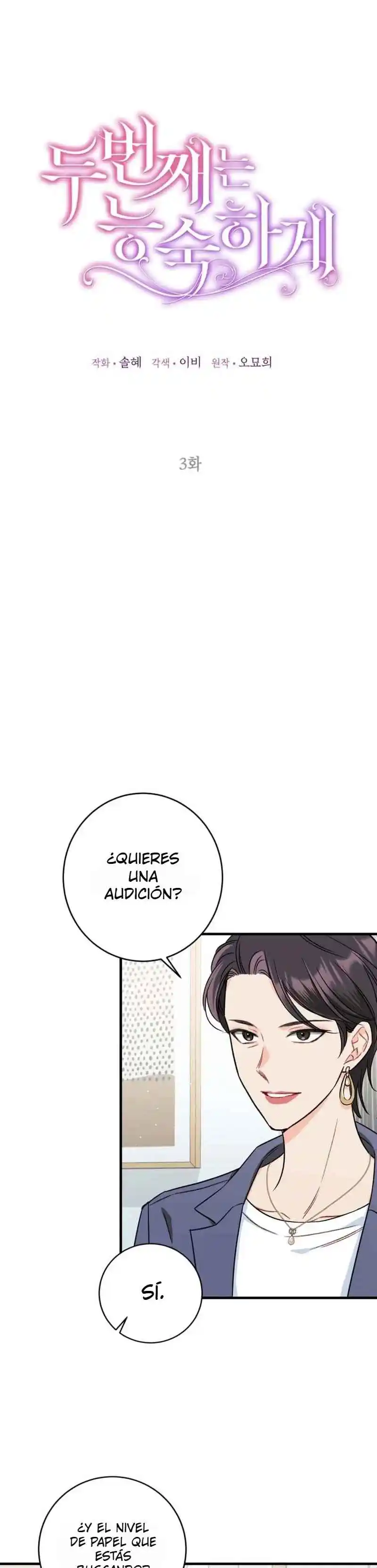 A La Segunda Va La Vencida. - Capítulo 3 - Página 16 - LectorTMOo