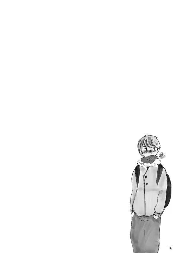 A Little Lonely - Capítulo 1 - Página 18 - LectorTMOo
