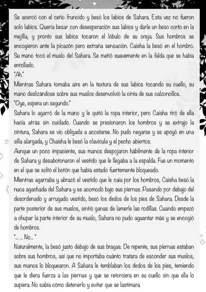 A LOS CUERVOS LES GUSTA LAS COSAS BRILLANTES - Capítulo 13 - Página 60 - LectorTMOo