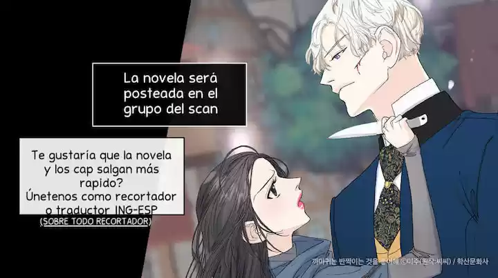 A LOS CUERVOS LES GUSTA LAS COSAS BRILLANTES - Capítulo 39 - Página 3 - LectorTMOo