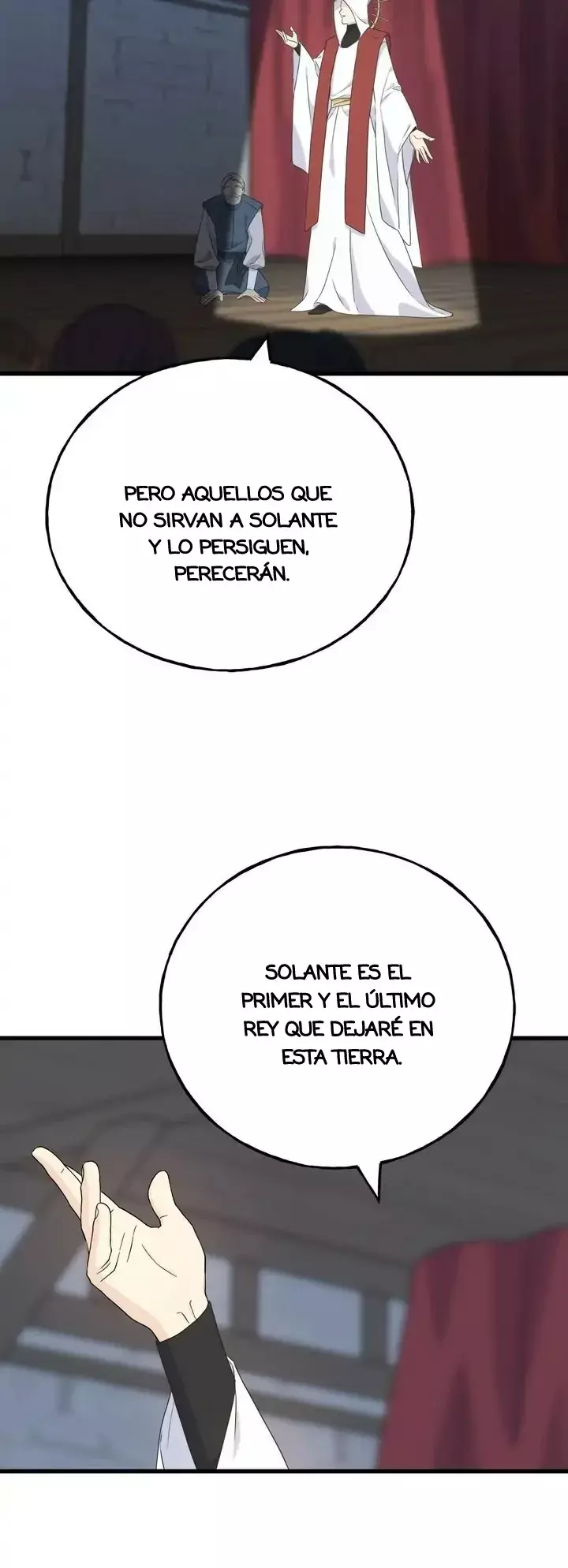 A LOS CUERVOS LES GUSTA LAS COSAS BRILLANTES - Capítulo 54 - Página 4 - LectorTMOo