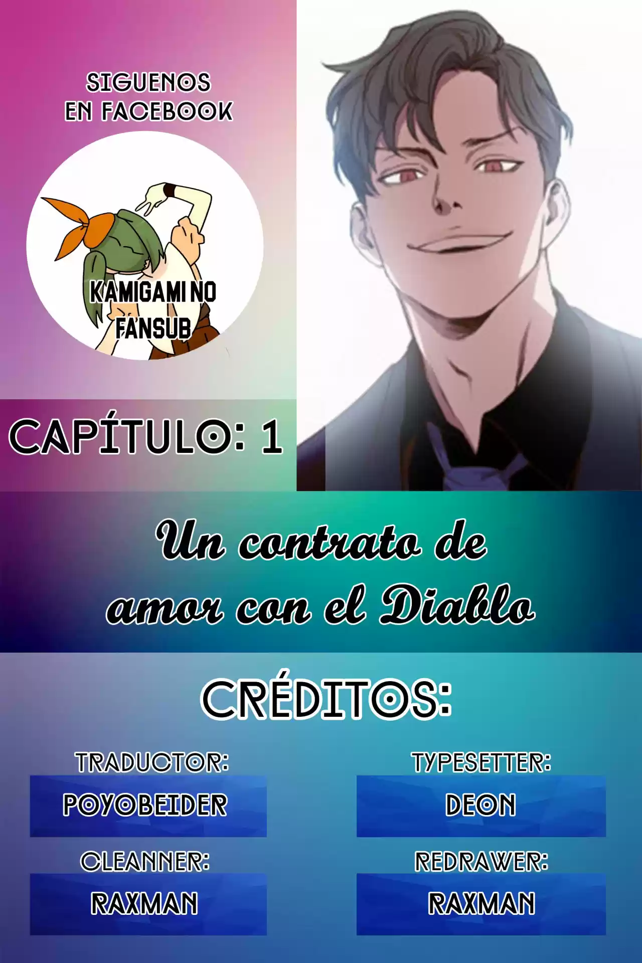 A Love Contract With The Devil - Capítulo 1 - Página 1 - LectorTMOo
