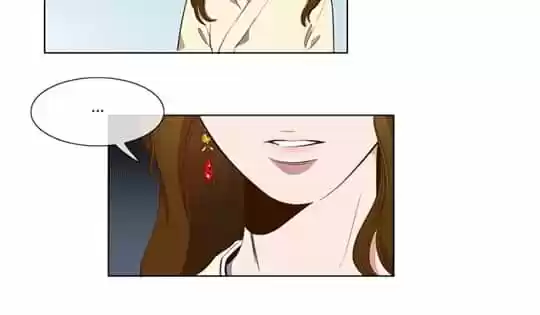 A Love Contract With The Devil - Capítulo 55 - Página 17 - LectorTMOo