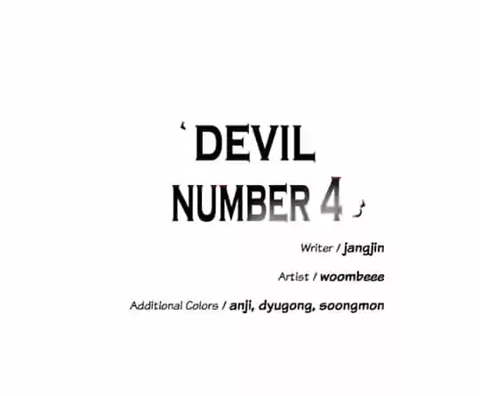 A Love Contract With The Devil - Capítulo 59 - Página 77 - LectorTMOo