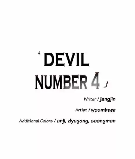 A Love Contract With The Devil - Capítulo 60 - Página 18 - LectorTMOo