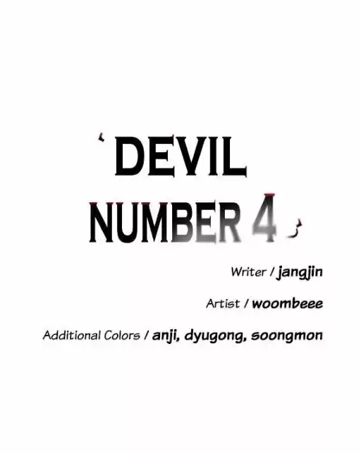 A Love Contract With The Devil - Capítulo 63 - Página 11 - LectorTMOo