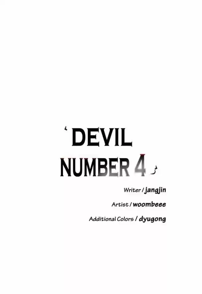 A Love Contract With The Devil - Capítulo 69 - Página 25 - LectorTMOo