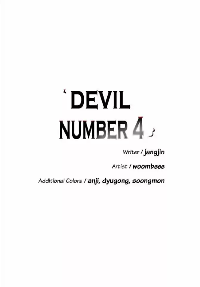 A Love Contract With The Devil - Capítulo 76 - Página 7 - LectorTMOo