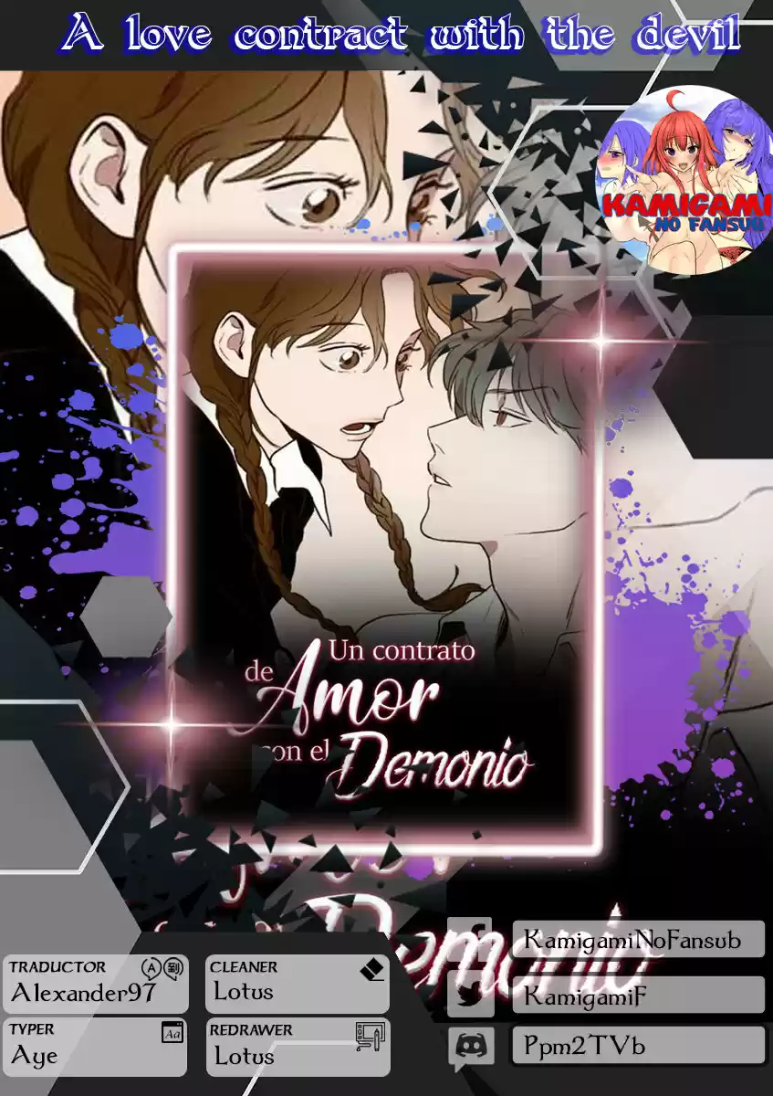 A Love Contract With The Devil - Capítulo 77 - Página 1 - LectorTMOo