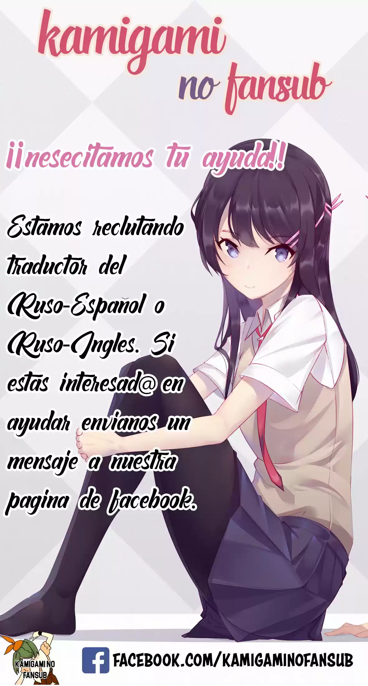 A Love Contract With The Devil - Capítulo 8 - Página 19 - LectorTMOo