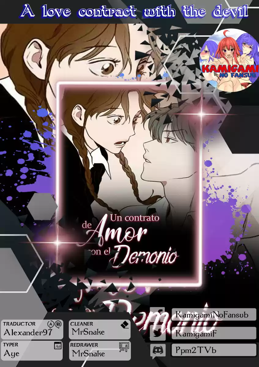 A Love Contract With The Devil - Capítulo 80 - Página 1 - LectorTMOo