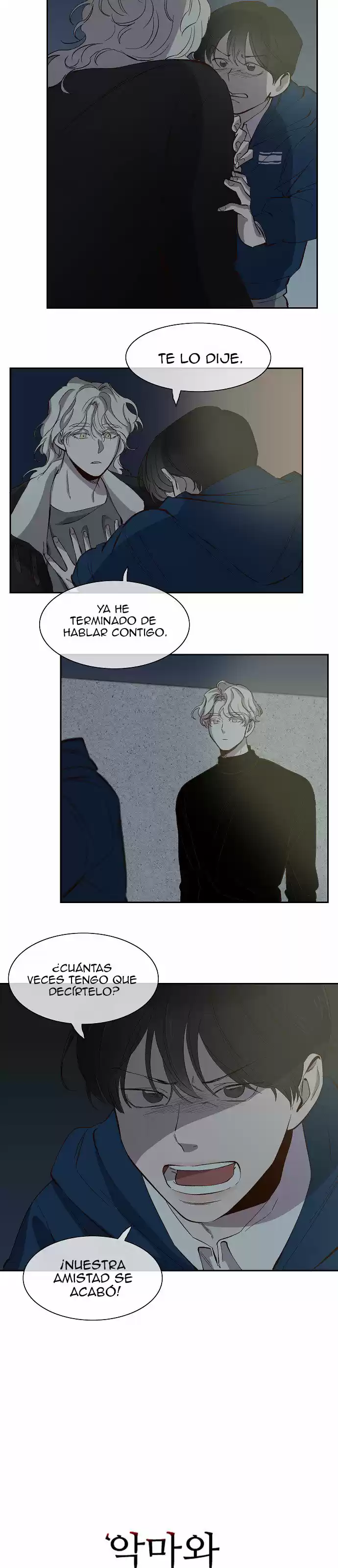A Love Contract With The Devil - Capítulo 83 - Página 7 - LectorTMOo