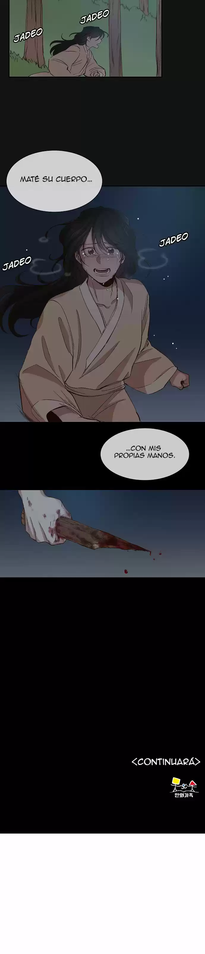 A Love Contract With The Devil - Capítulo 84 - Página 17 - LectorTMOo