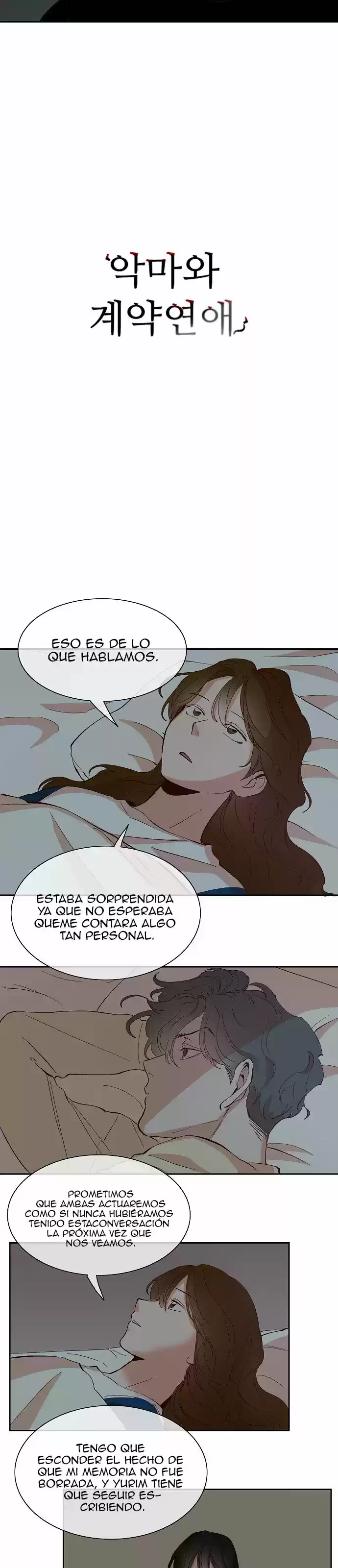 A Love Contract With The Devil - Capítulo 86 - Página 4 - LectorTMOo