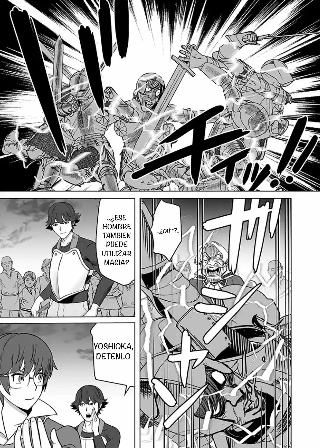 A Man With A Thousand Skills Started To Summon A Beast In Different World! - Capítulo 16 - Página 12 - LectorTMOo