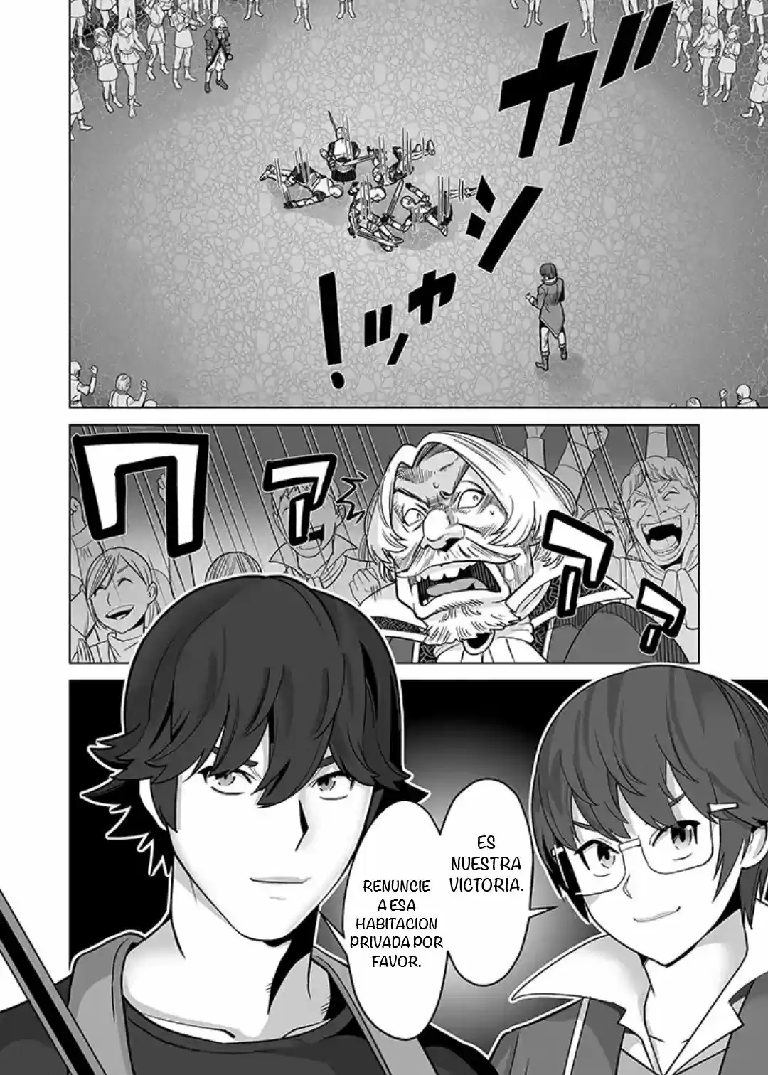 A Man With A Thousand Skills Started To Summon A Beast In Different World! - Capítulo 16 - Página 13 - LectorTMOo