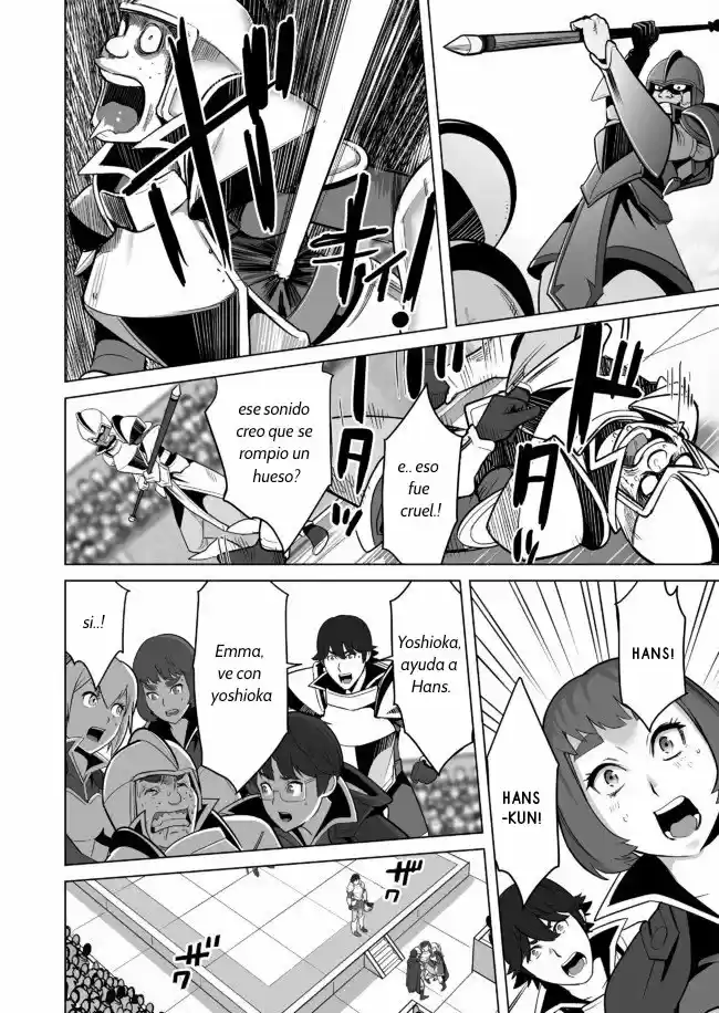 A Man With A Thousand Skills Started To Summon A Beast In Different World! - Capítulo 23 - Página 24 - LectorTMOo