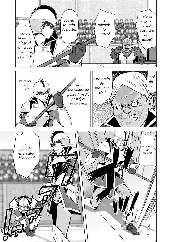 A Man With A Thousand Skills Started To Summon A Beast In Different World! - Capítulo 24 - Página 5 - LectorTMOo