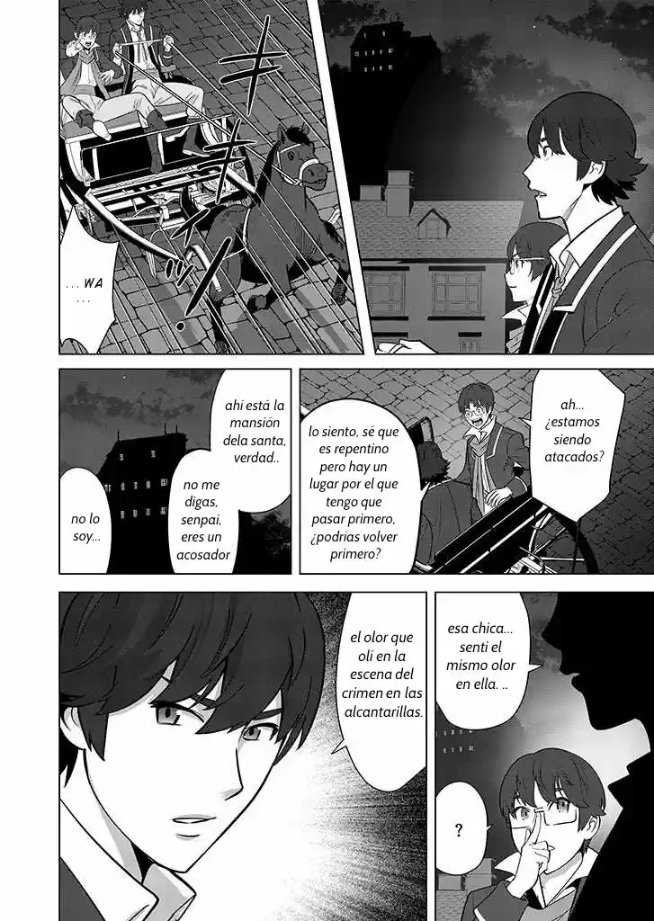 A Man With A Thousand Skills Started To Summon A Beast In Different World! - Capítulo 24 - Página 20 - LectorTMOo