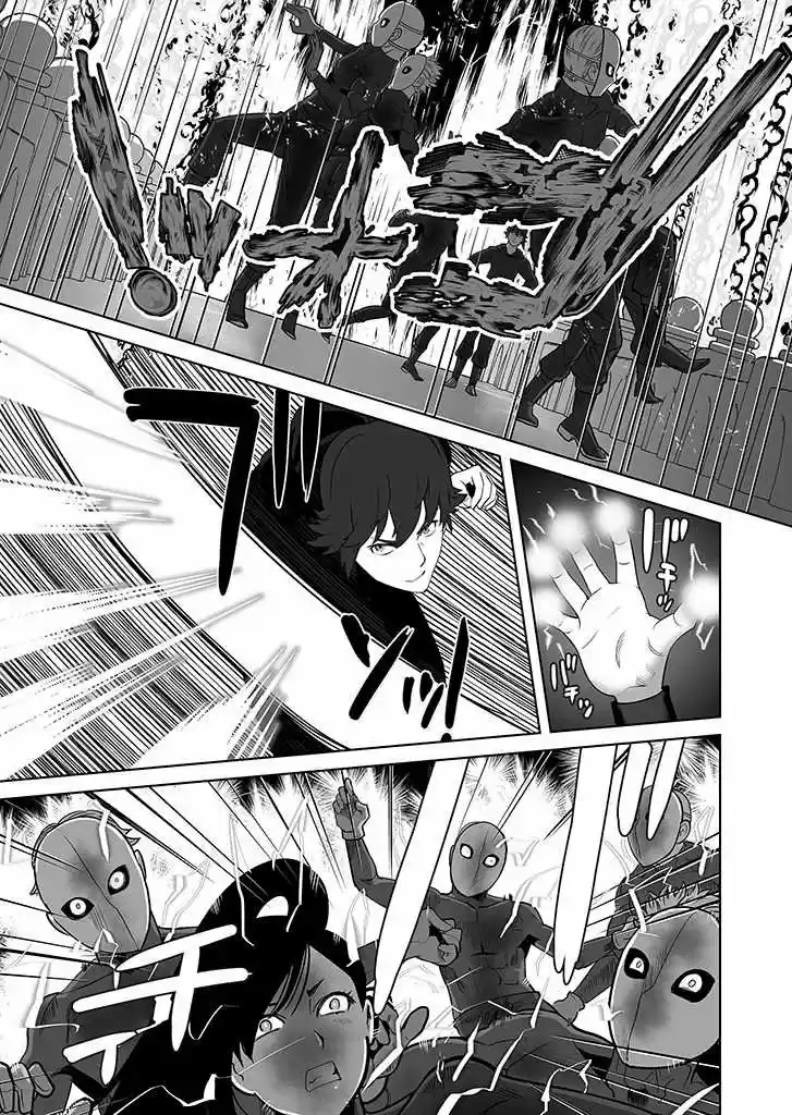 A Man With A Thousand Skills Started To Summon A Beast In Different World! - Capítulo 25 - Página 7 - LectorTMOo