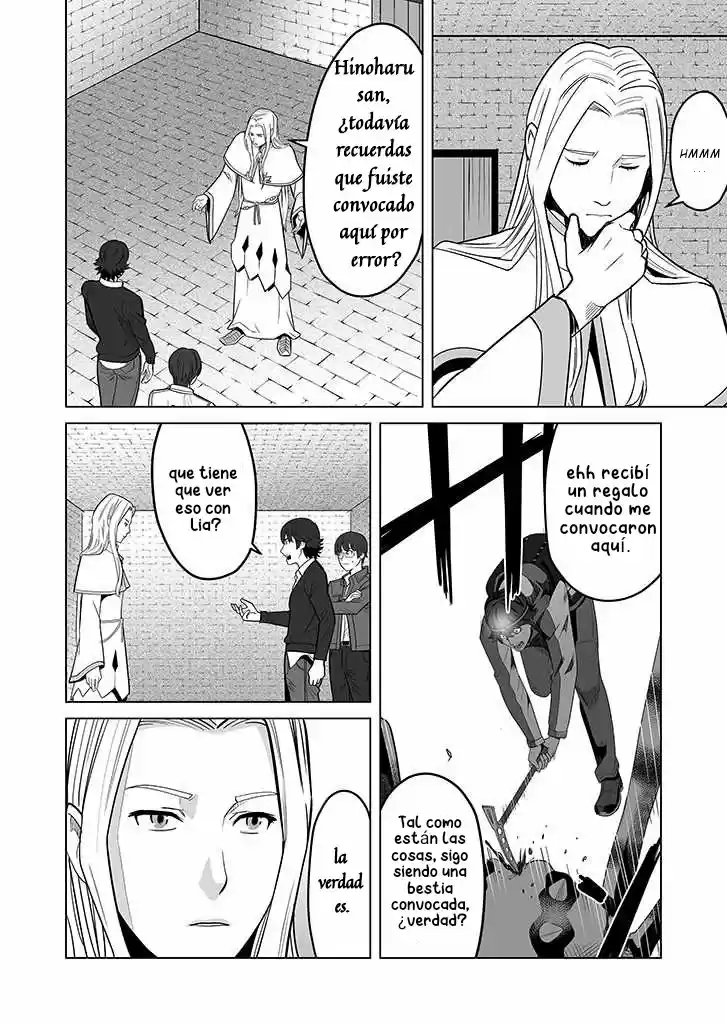 A Man With A Thousand Skills Started To Summon A Beast In Different World! - Capítulo 25 - Página 22 - LectorTMOo