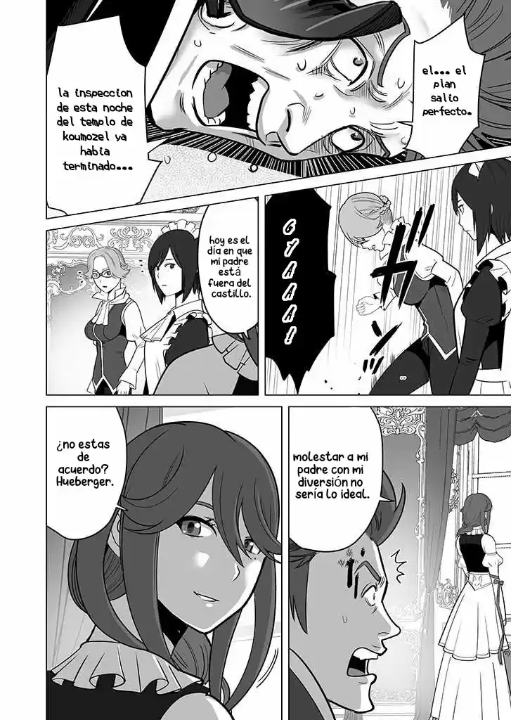 A Man With A Thousand Skills Started To Summon A Beast In Different World! - Capítulo 27 - Página 12 - LectorTMOo