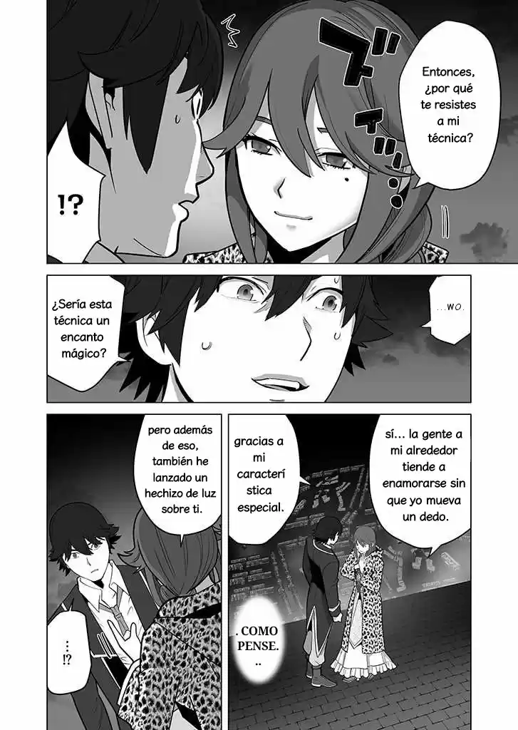 A Man With A Thousand Skills Started To Summon A Beast In Different World! - Capítulo 27 - Página 25 - LectorTMOo