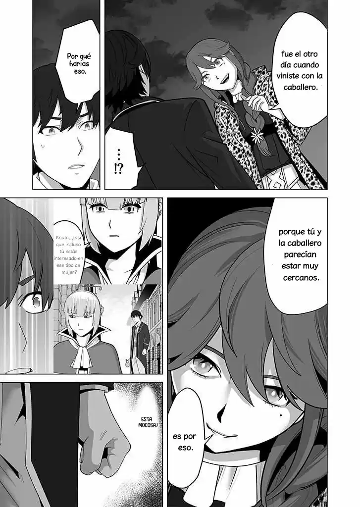 A Man With A Thousand Skills Started To Summon A Beast In Different World! - Capítulo 27 - Página 26 - LectorTMOo