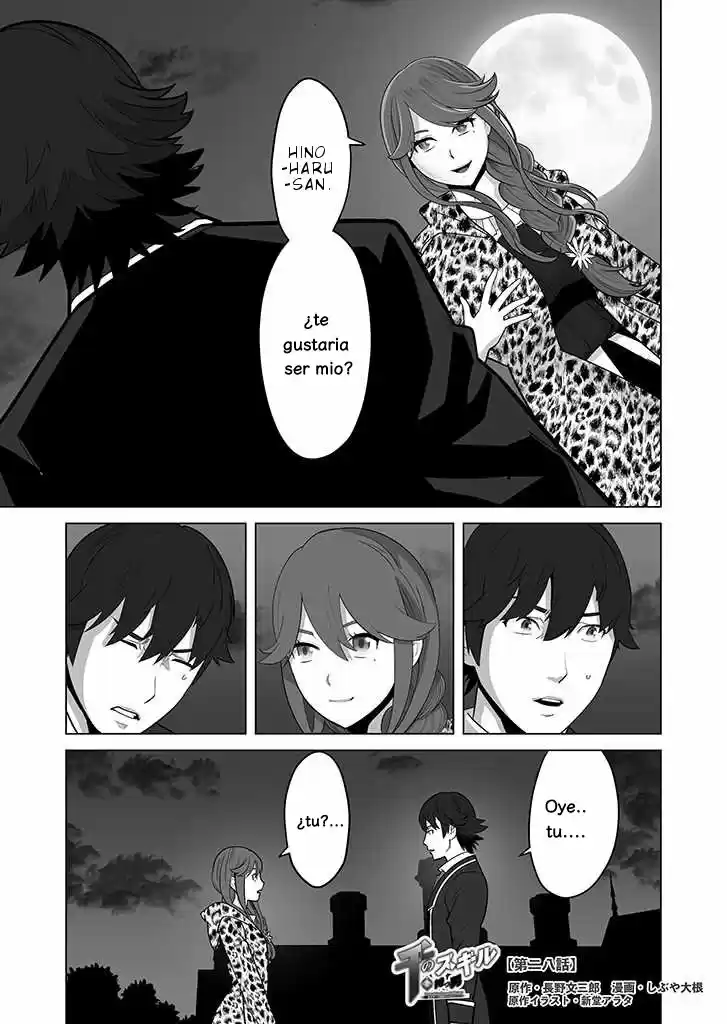 A Man With A Thousand Skills Started To Summon A Beast In Different World! - Capítulo 28 - Página 3 - LectorTMOo