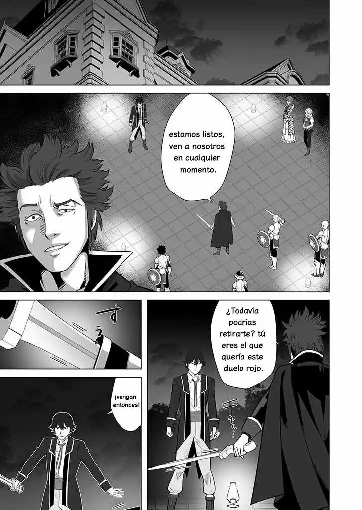 A Man With A Thousand Skills Started To Summon A Beast In Different World! - Capítulo 28 - Página 9 - LectorTMOo
