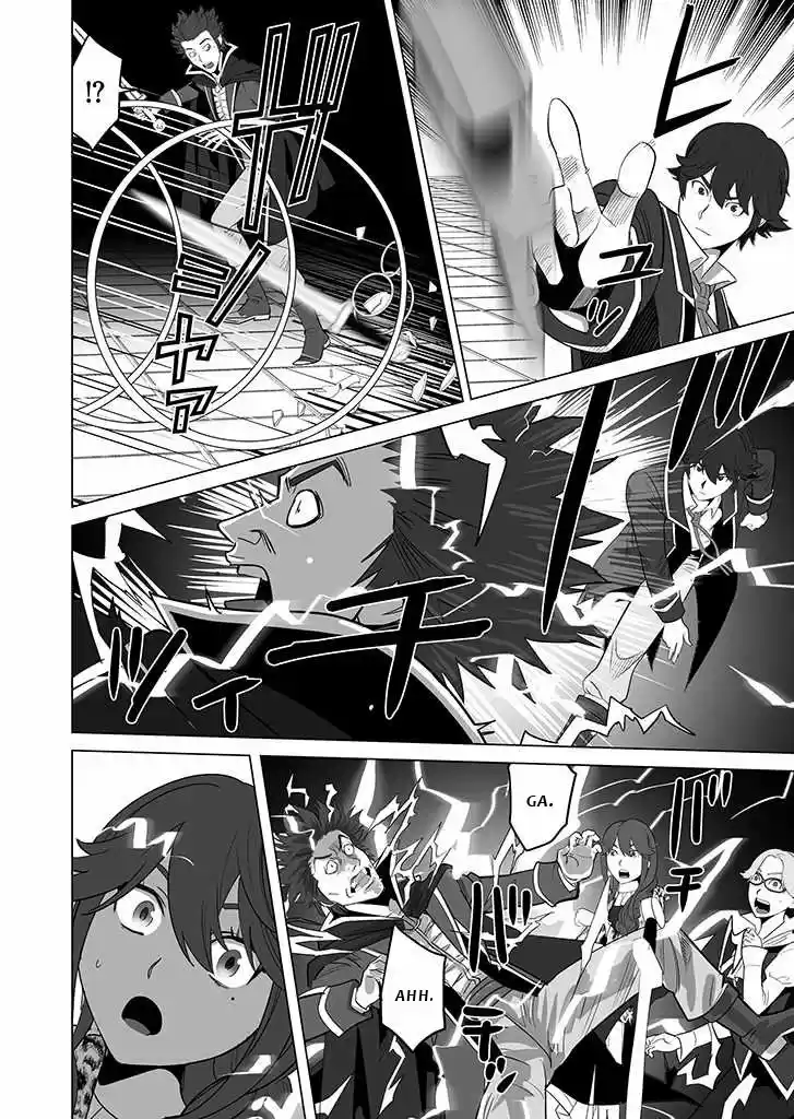 A Man With A Thousand Skills Started To Summon A Beast In Different World! - Capítulo 28 - Página 10 - LectorTMOo