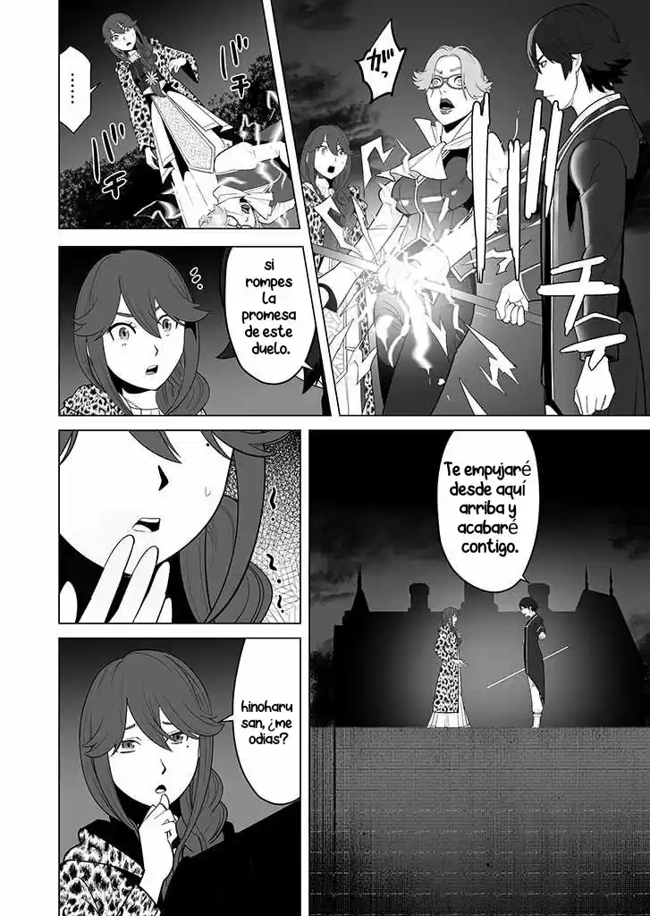A Man With A Thousand Skills Started To Summon A Beast In Different World! - Capítulo 28 - Página 18 - LectorTMOo