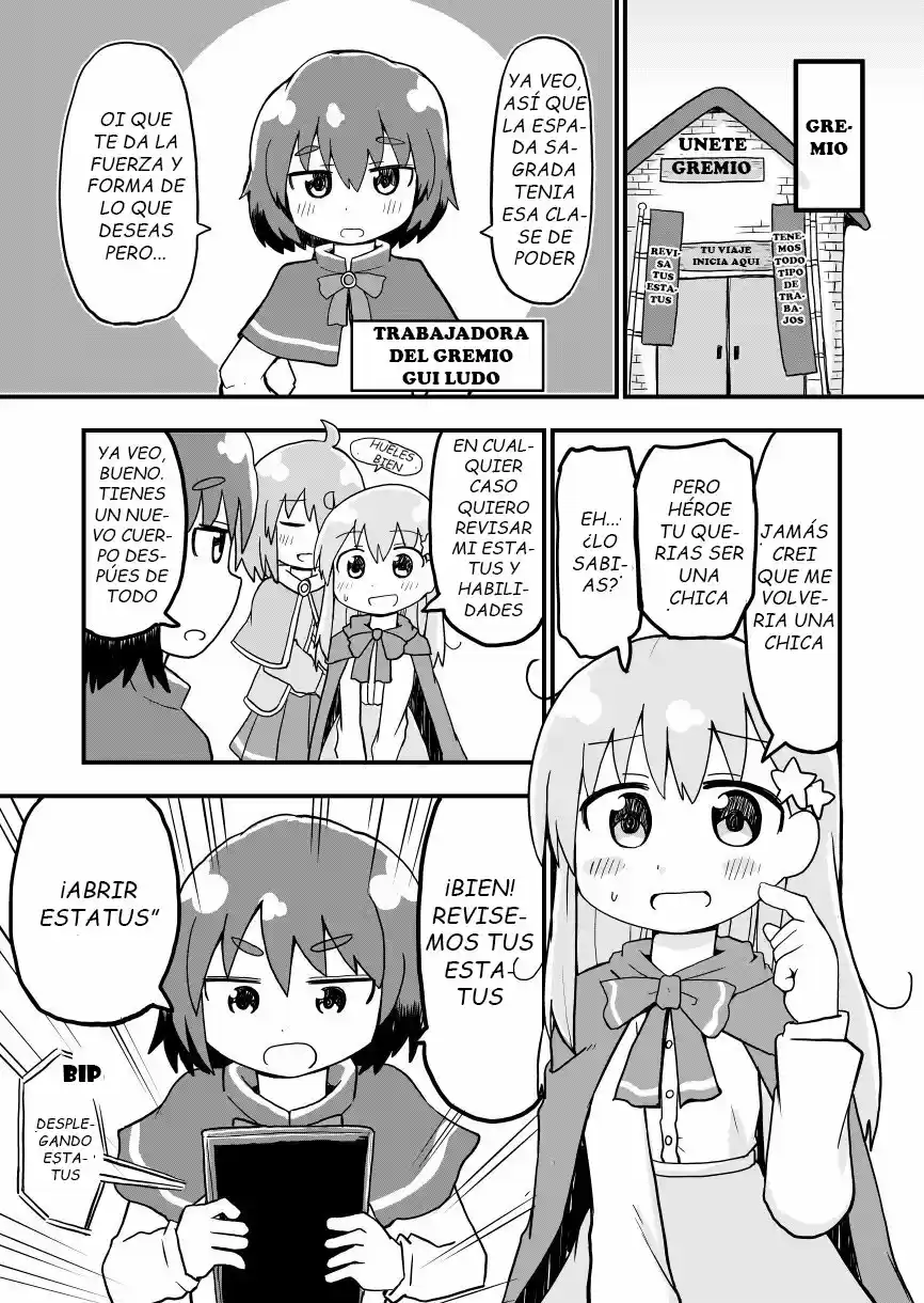 A Manga About The Kind Of PE Teacher Who Dies At The Start Of A School Horror Film capítulo 4 página 1