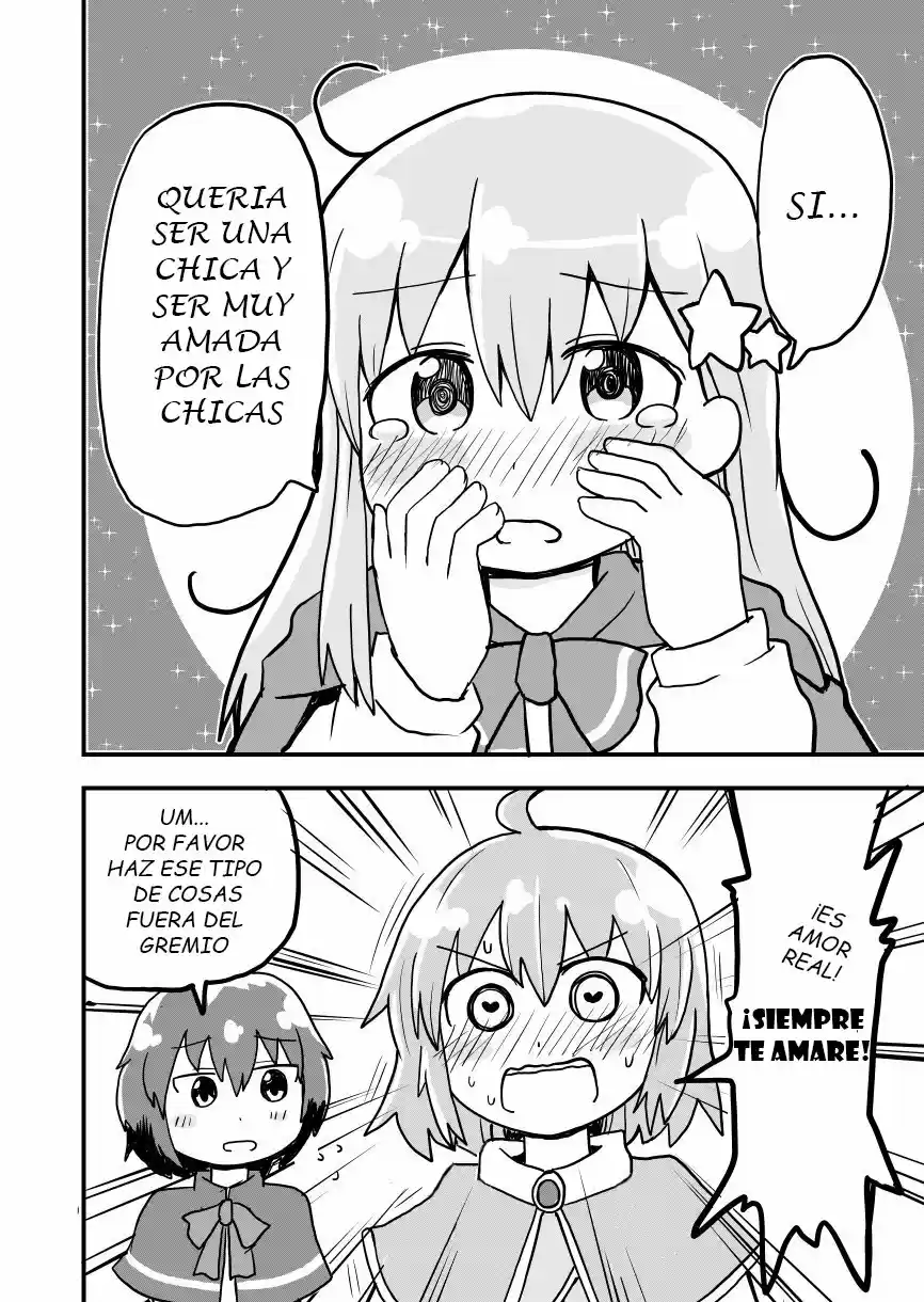 A Manga About The Kind Of PE Teacher Who Dies At The Start Of A School Horror Film capítulo 4 página 4
