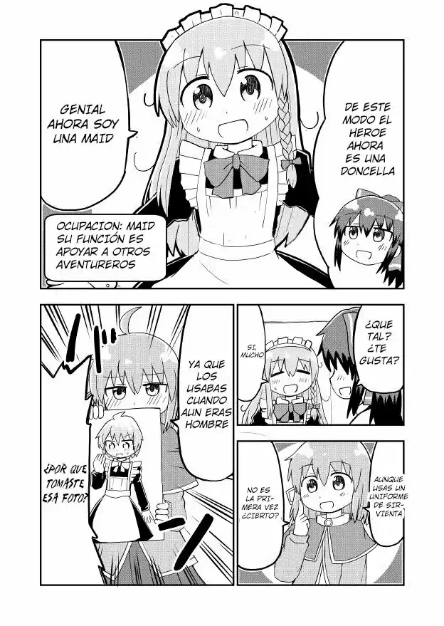 A Manga About The Kind Of PE Teacher Who Dies At The Start Of A School Horror Film capítulo 7 página 1
