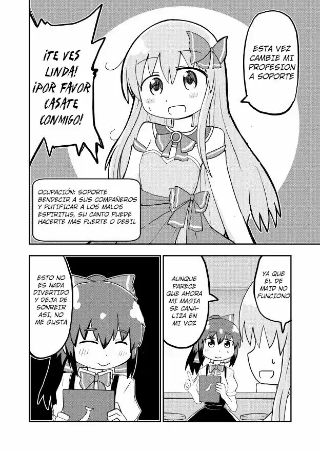 A Manga About The Kind Of PE Teacher Who Dies At The Start Of A School Horror Film capítulo 8 página 1