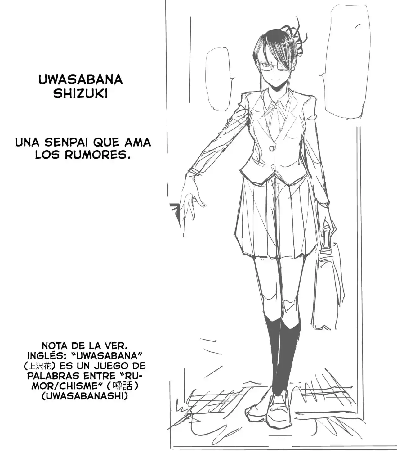 A Manga About The Kind Of PE Teacher Who Dies At The Start Of A School Horror Film capítulo 10 página 7