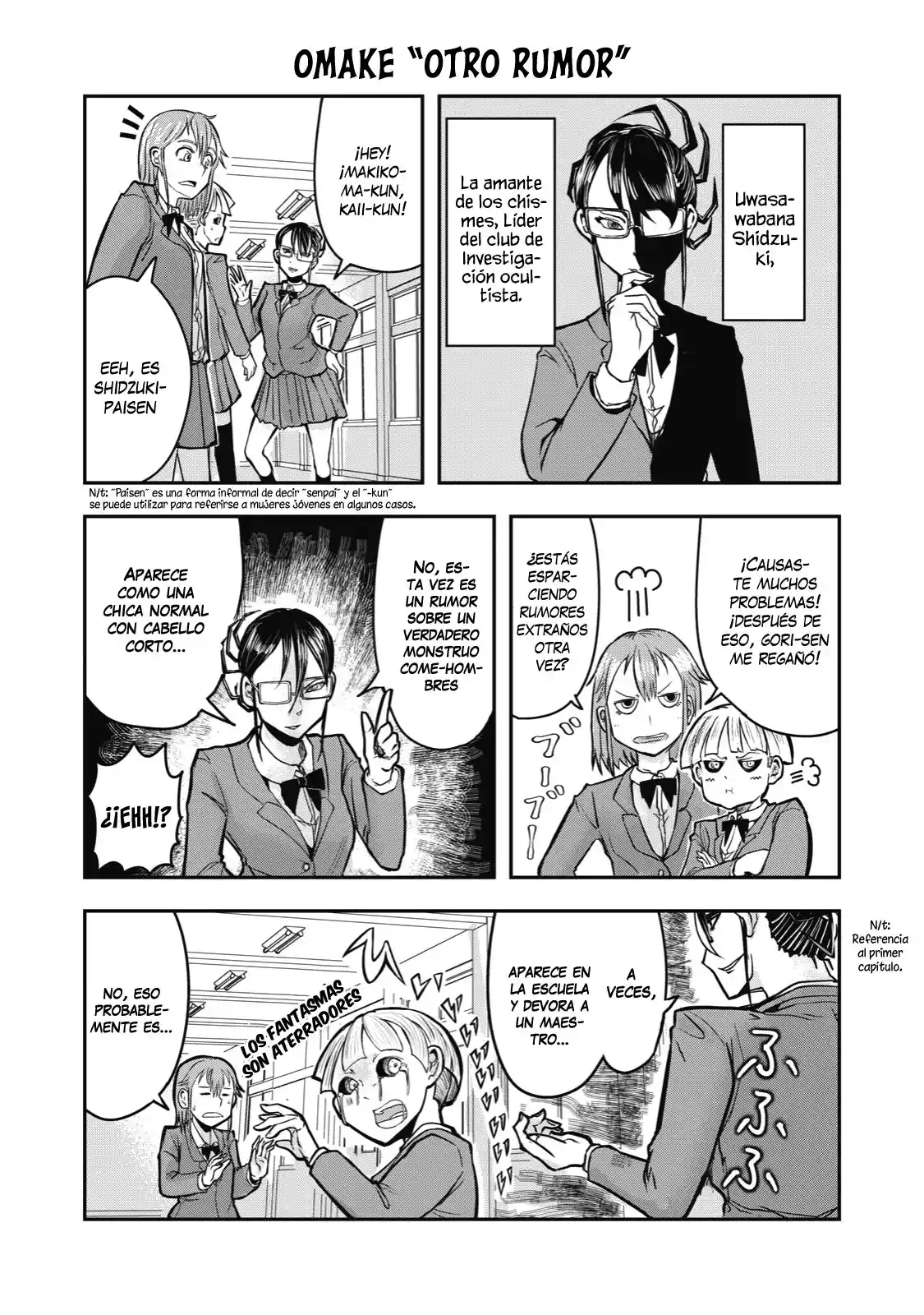 A Manga About The Kind Of PE Teacher Who Dies At The Start Of A School Horror Film capítulo 10 página 8