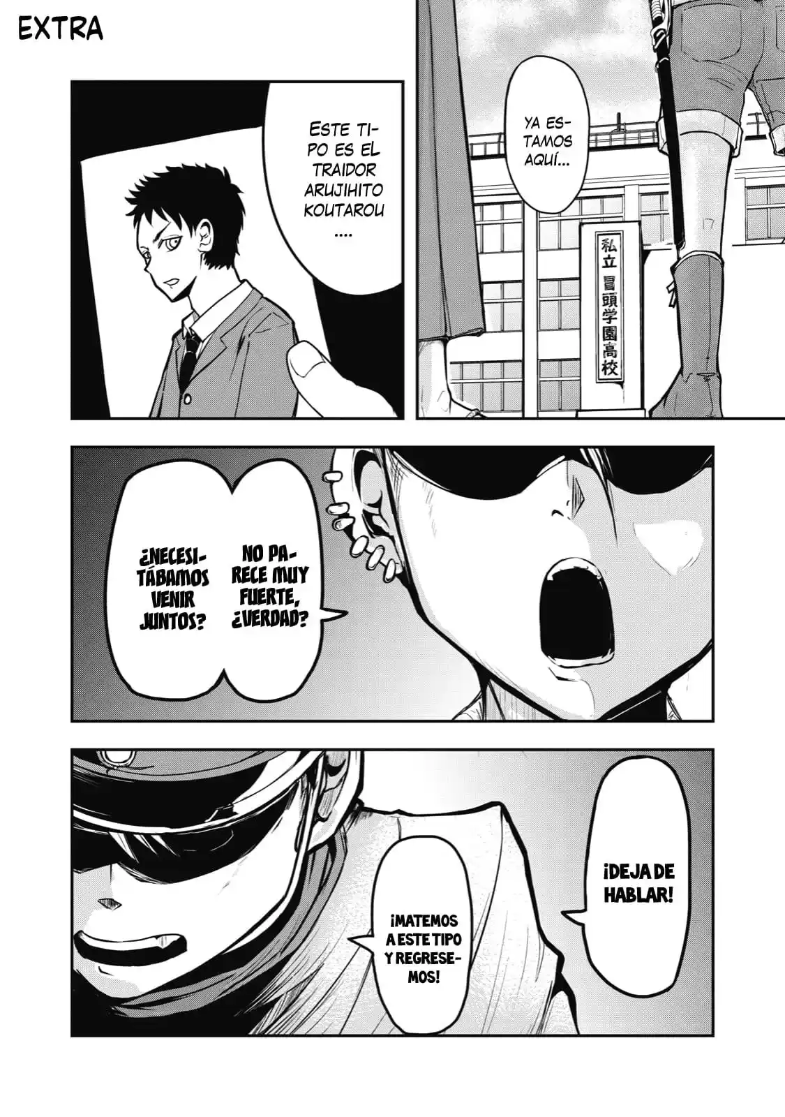 A Manga About The Kind Of PE Teacher Who Dies At The Start Of A School Horror Film capítulo 10 página 9