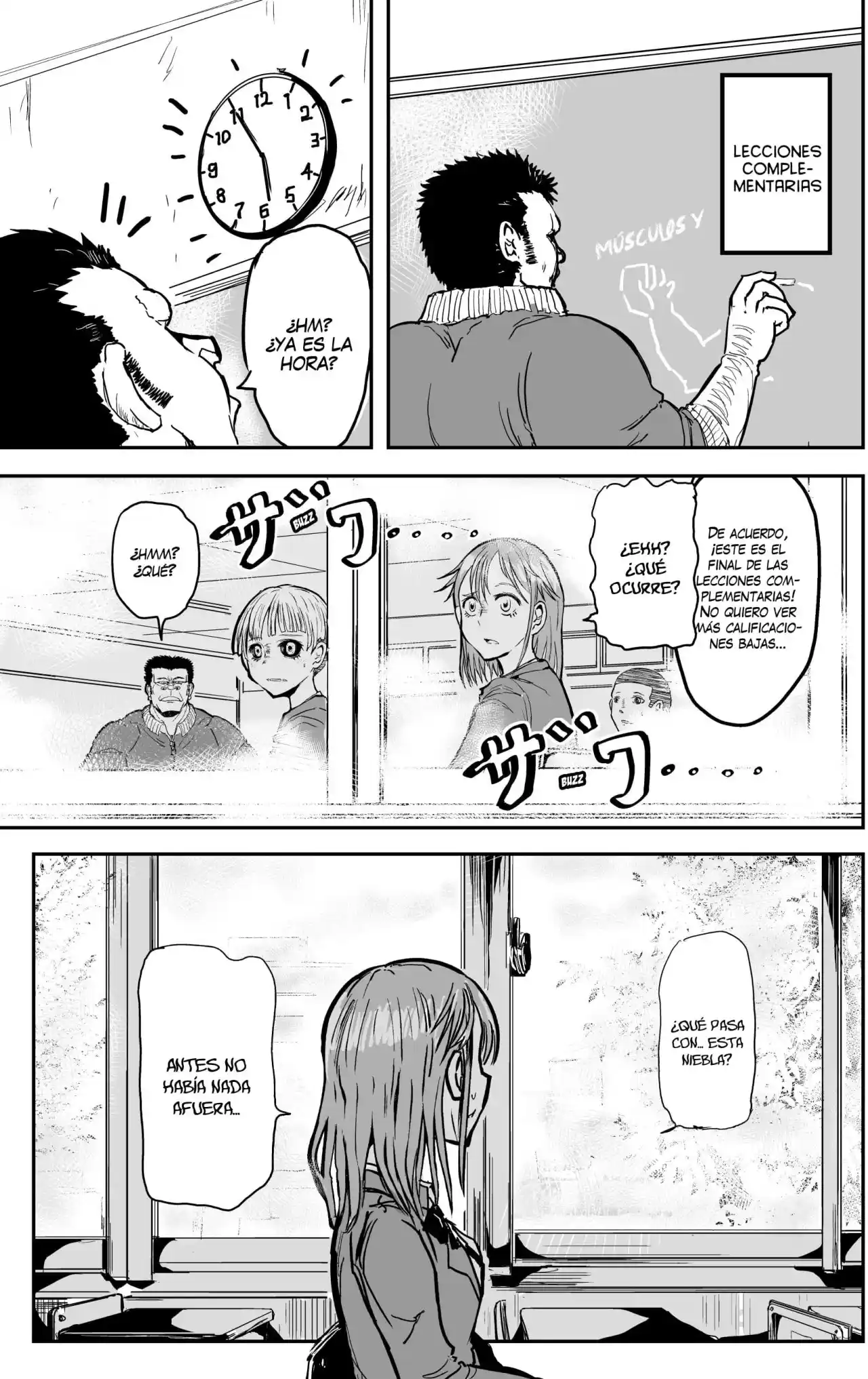 A Manga About The Kind Of PE Teacher Who Dies At The Start Of A School Horror Film capítulo 11.5 página 2